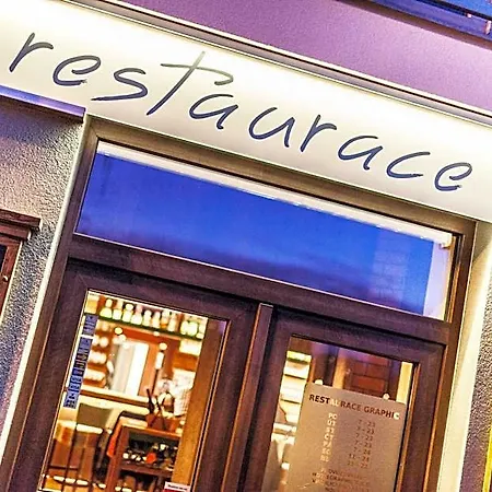 格拉菲克酒店 酒店 Nový Jičín